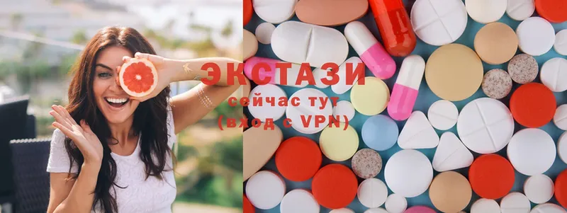 купить наркотики сайты  Воронеж  Ecstasy таблы 